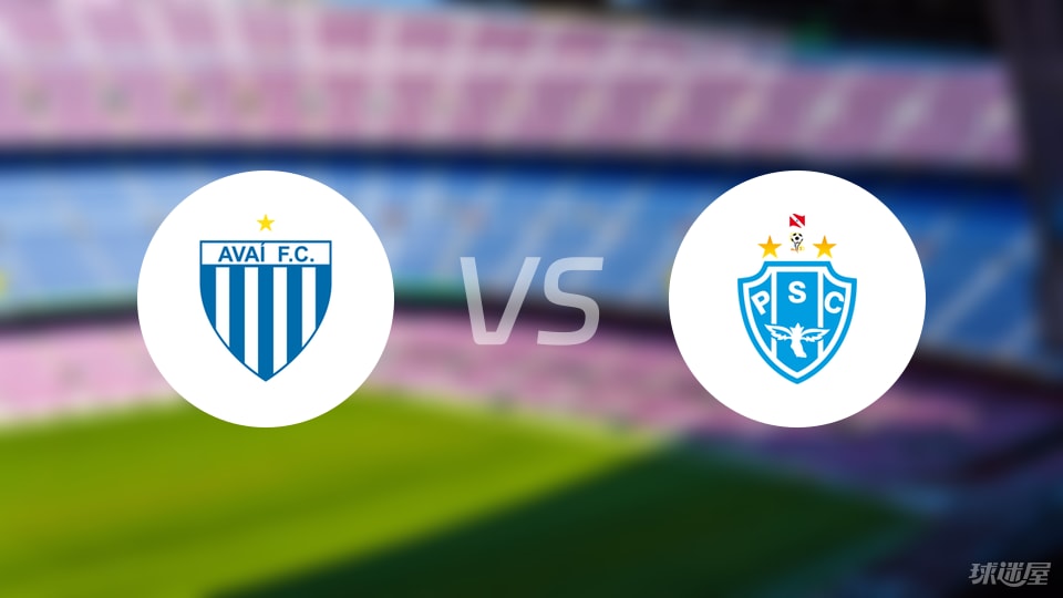 乐鱼体育app-巴西乙比赛前瞻：阿瓦伊vs帕桑度预测分析(2025年07月06日)