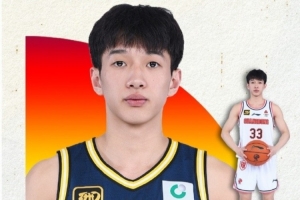 乐鱼体育官网-真挚的祝福！广东男篮官博祝小将杨溢19岁生日快乐