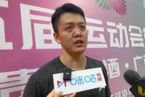 姜宇星：打得太差了 半年多没打球 还是得再找找状态